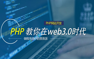 永康 php压缩包,PHP的解压缩函数怎么用？